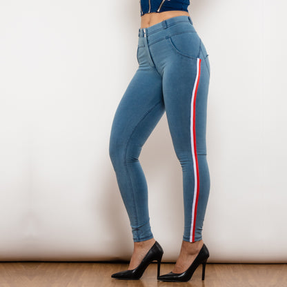 Women's Side Striped Middle Waist Skinny Jeans