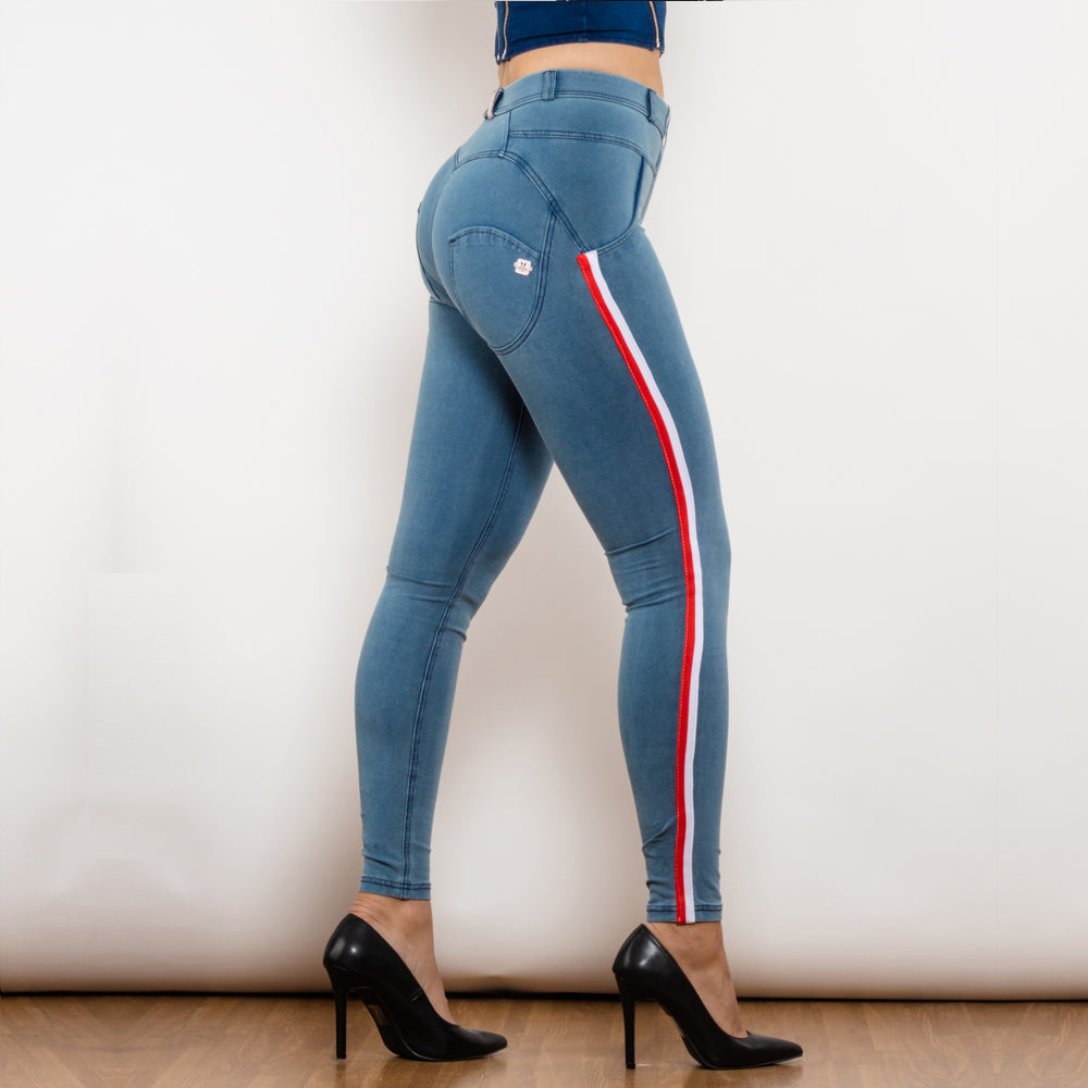 Women's Side Striped Middle Waist Skinny Jeans