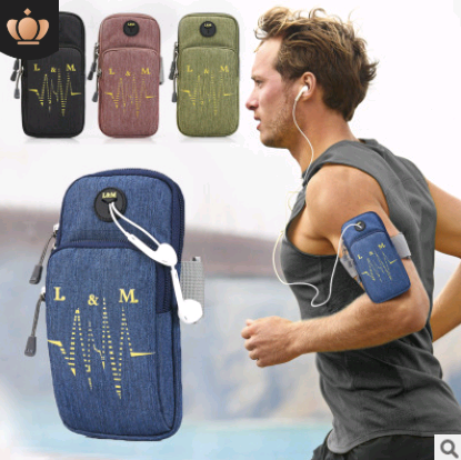 Running Mobile Arm Bag Men's And Women's