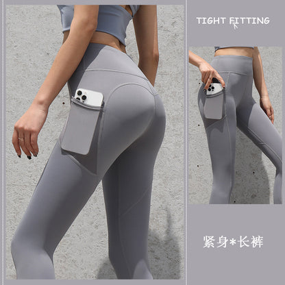 Leggings With Pockets High Waist Pants Fitness