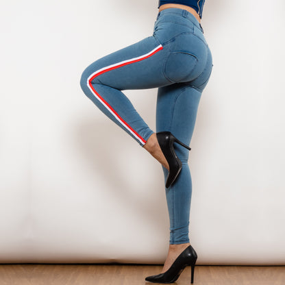 Women's Side Striped Middle Waist Skinny Jeans